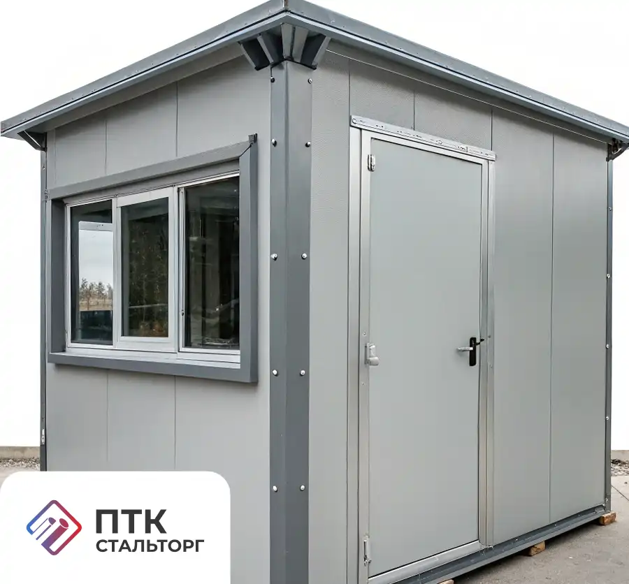 Кабина охраны наружная КПП класс защиты Бр5 ГОСТ Р 51112-97