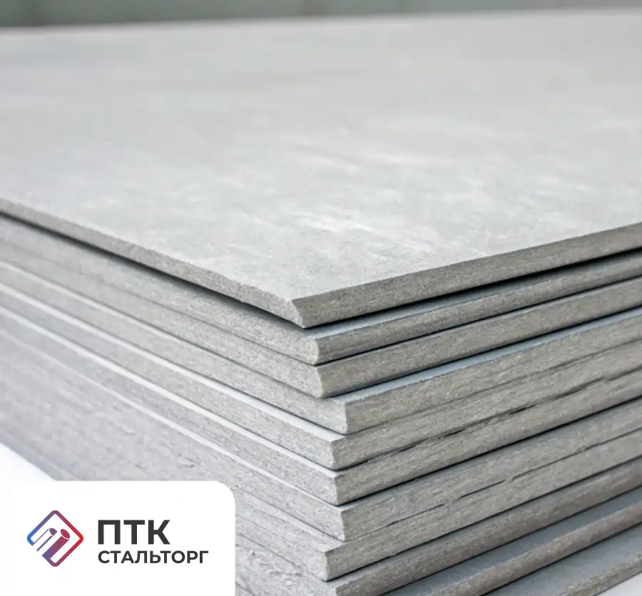 Лист асбестоцементный 7 мм прессованный ГОСТ 18124-2012