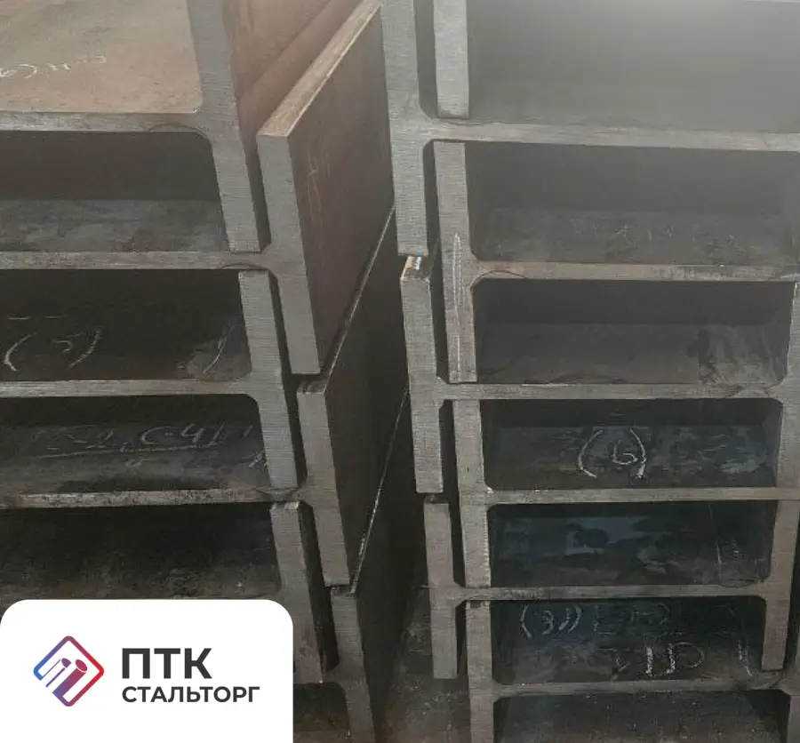 Балка стальная двутавровая 50Ш7С С355 ГОСТ Р 58966-2020 сварная