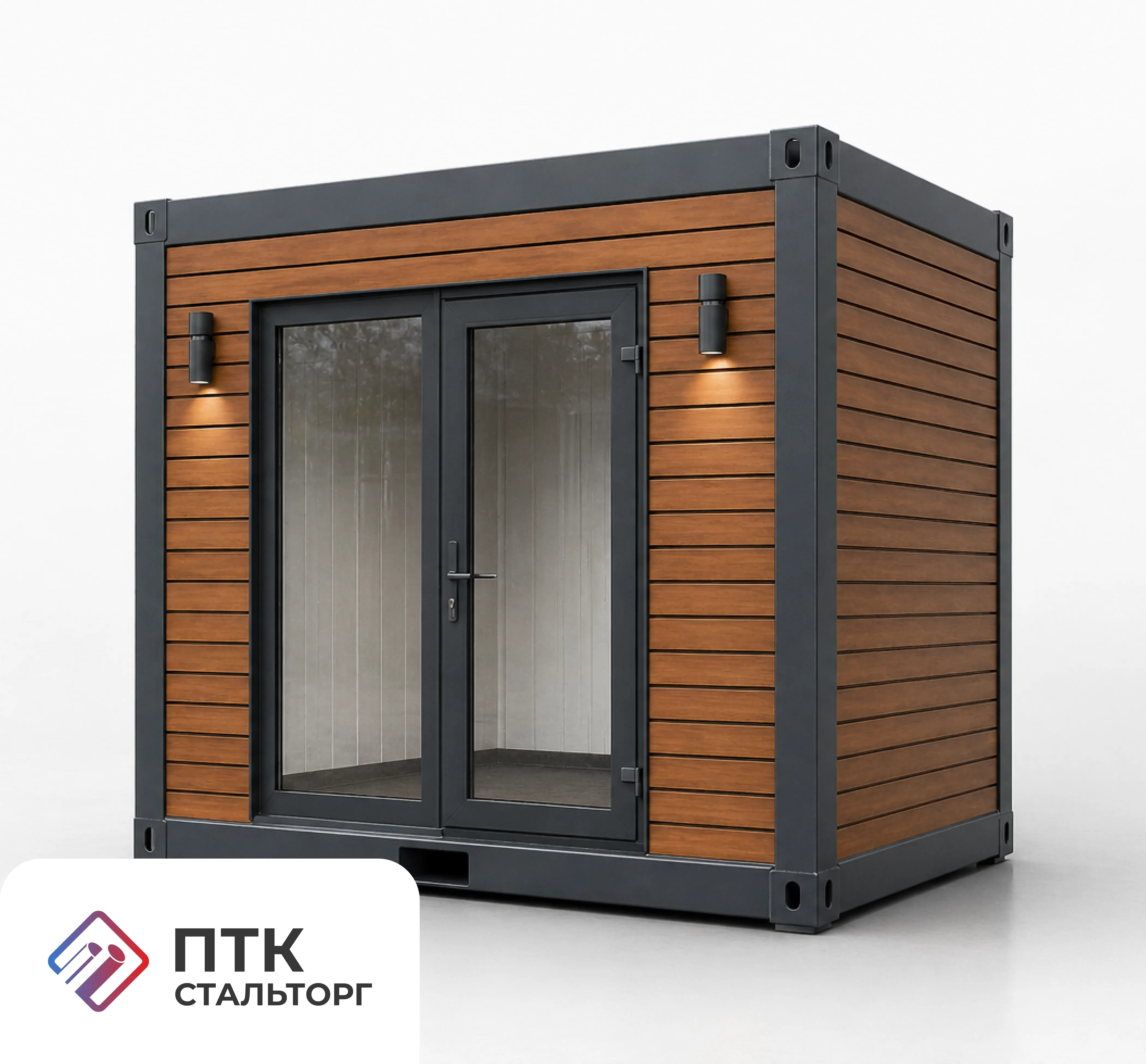 Торговый киоск 2,5х2,5х3 м