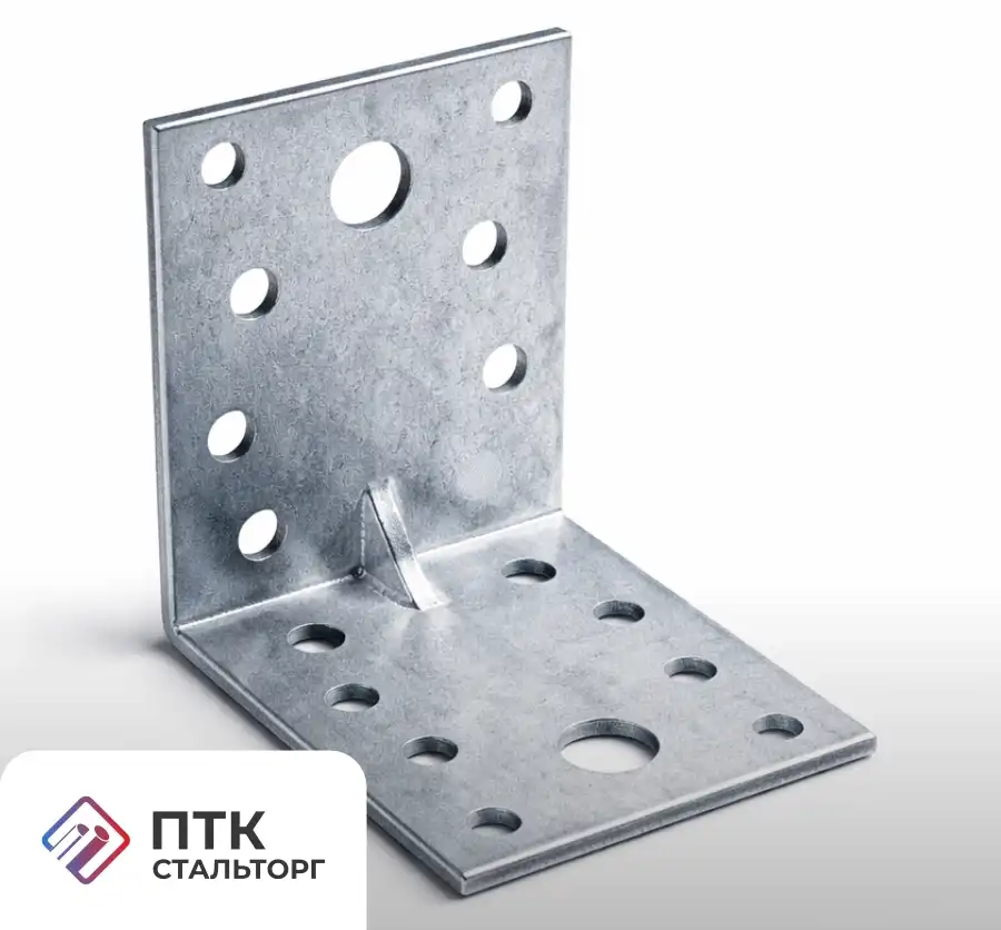 Кронштейн К2-2,5-2,0-/180-Ф3-ц