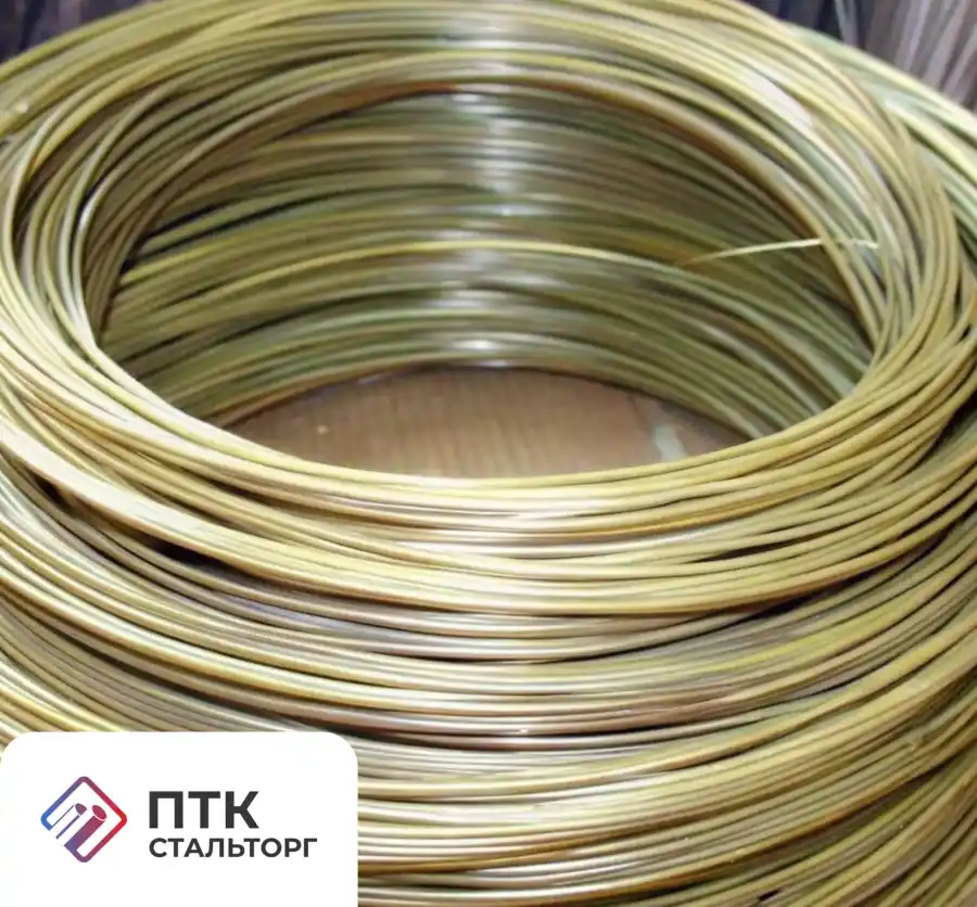 Проволока сварочная латунная 1 мм ЛКБО62-0,2-0,04-0,5 ГОСТ 16130-90 тянутая