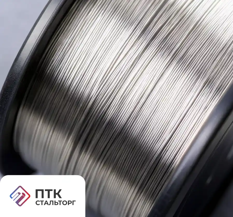 Проволока никелевая 0,036 мм НП2 ГОСТ 2179-2015