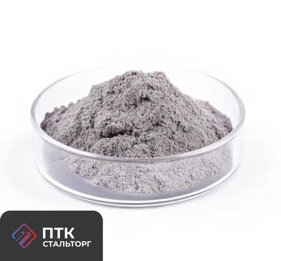 Пудра алюминиевая ПАП-2 ГОСТ 5494-95 