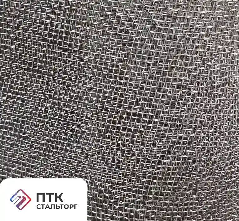 Сетка тканая 0,45х0,2 мм ст. 15 ГОСТ 3826-82