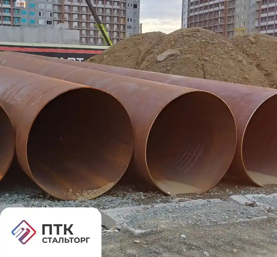 Труба магистральная 1020х15 мм 08ГБЮ ТУ 14-3-1573-96