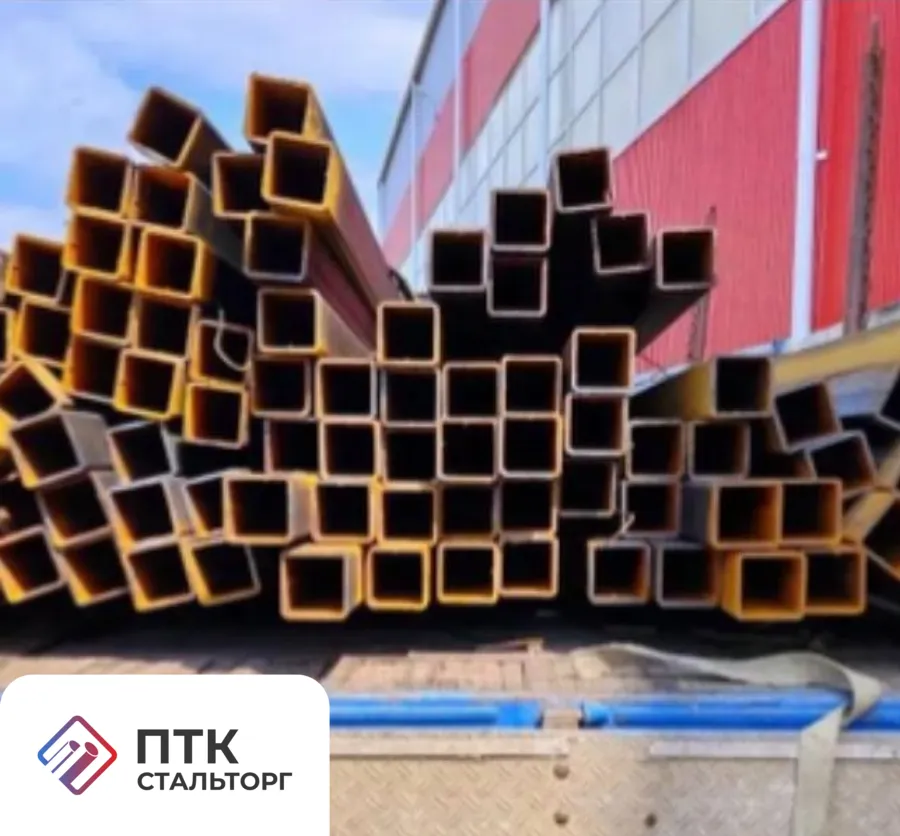 Труба квадратная 35х35х3,5 мм 10Г2 ГОСТ 13663-86